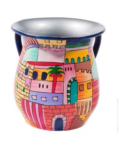 Emanuel Painted Aluminum Washing Cup - Jerusalem - Yair Emanuel Collection