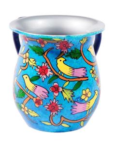 Emanuel Painted Aluminum Washing Cup - Birds - Yair Emanuel Collection