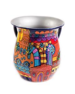 Emanuel Painted Aluminum Washing Cup - Jerusalem - Yair Emanuel Collection