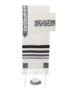 Embroidered Tallit Magen David Design- Black (Yair Emanuel Collection)