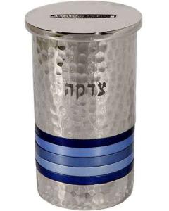 Nickle / Anodized Aluminum Hammered Tzedakah (Charity) Box - Blue Rings