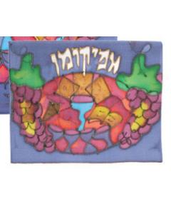 Painted Silk  Afikoman Cover - Kiddush