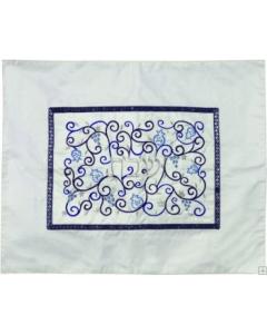 Embroidered Challa Cover - Pomegranates Blue on white - Yair Emanuel Collections