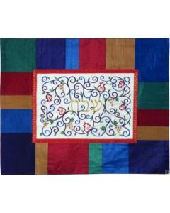 Embroidered Challa Cover - Pomegranates White on Colors - Yair Emanuel Collections