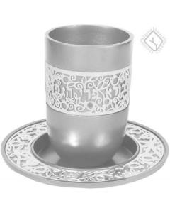 Anodized Aluminum Kiddush Cup with Silver Lace- Aluminum