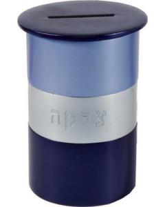 Anodized Alluminum Tzedakah (Charity) Box Round - Blue/Silver