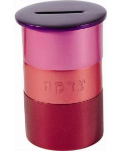 Anodized Alluminum Tzedakah (Charity) Box Round - Multicolor Reds