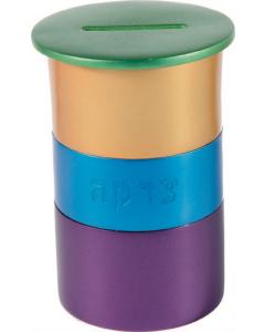 Anodized Alluminum Tzedakah (Charity) Box Round - Multicolor