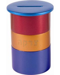Anodized Alluminum Tzedakah (Charity) Box Round - Multicolor