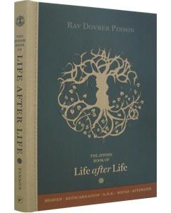 The Jewish Book of Life after Life