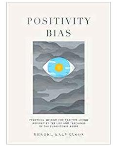Positivity Bias [Paperback]
