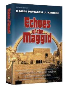 Echoes Of The Maggid
