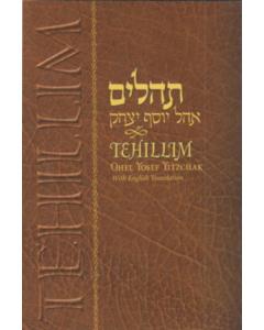 English Tehillim Ohel Yosef Yitzchak - 5½ x 8½