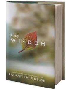 Daily Wisdom - Inspiring Insights On The Torah Portion From The Lubavitcher Rebbe [Hardcover]