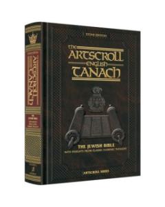 Stone Tanach Pocket Hardcover English Only