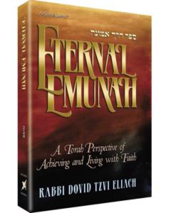 Eternal Emunah