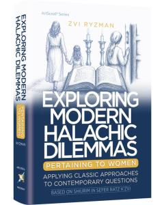 Exploring Modern Halachic Dilemmas Pertaining to Women