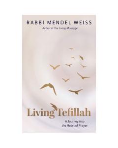 Living Tefillah [Hardcover]