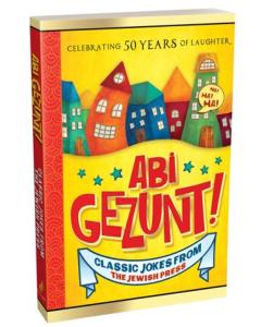 Abi Gezunt! [Paperback]