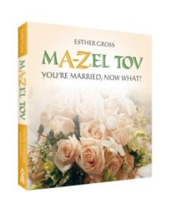 M A-Z EL TOV