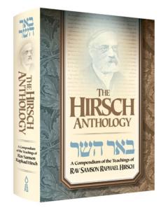 The Hirsch Anthology