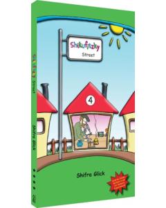 Shikufitzky Street #4