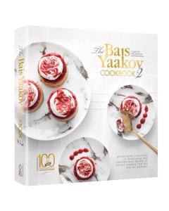 Bais Yaakov Cookbook #2