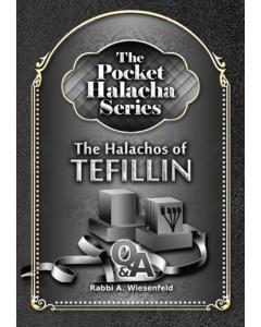 Pocket Halacha: Tefillin [Paperback]