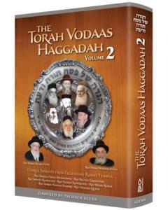 Torah Vodaas Haggadah, Vol. 2
