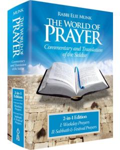 The World of Prayer - 2 in 1 Volume