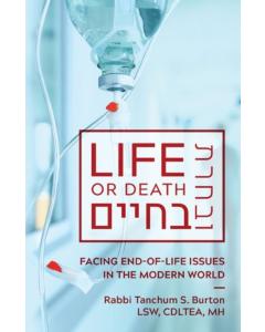 Life or Death [Paperback]