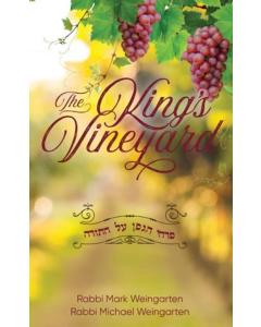 The King's Vineyard [Hardcover]