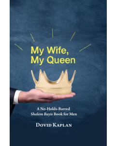 My Wife, My Queen [Pocket Size/ Hardcover]