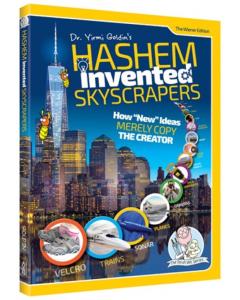 Hashem Invented Skyscrapers