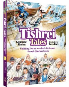 Tishrei Tales