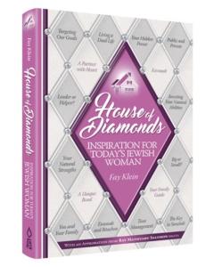 House of Diamonds