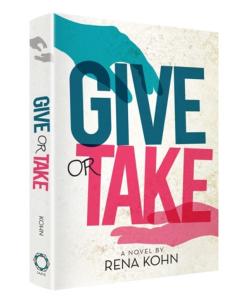 Give or Take - A Novel