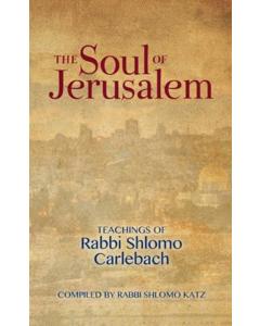 The Soul of Jerusalem