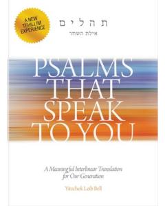 Psalms That Speak to You [Pocket Size/Paperback]