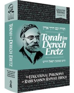 Torah im Derech Eretz