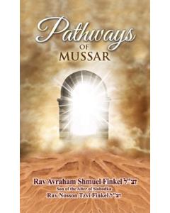 Pathways of Mussar