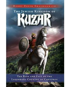 The Jewish Kingdom of Kuzar