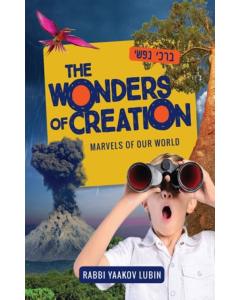 WONDERS OF CREATION MARVEL LUBIN