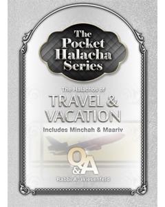 Pocket Halacha: Travel and Vacation [Paperback]