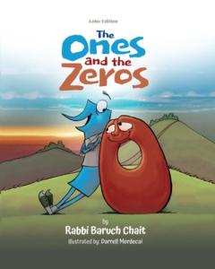 The Ones and The Zeros [Hardcover]