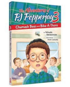 The Adventures of PJ Pepperjay #3 [Paperback]