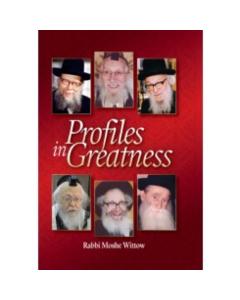 Profiles in Greatness [Hardcover]
