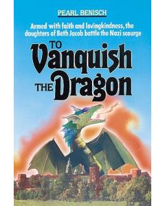 To Vanquish the Dragon [Hardcover]