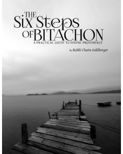 The Six Steps of Bitachon [Hardcover]