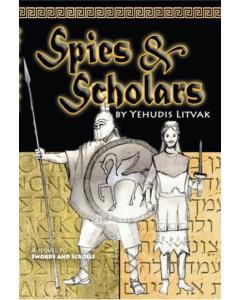 Spies and Scholars [Paperback]